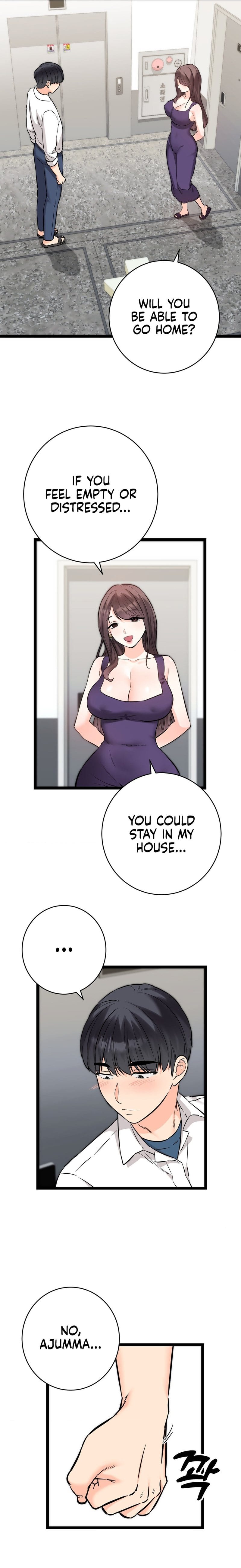 Secret Siblings 2 (Uncensored), chapter 8, page 13 of 20