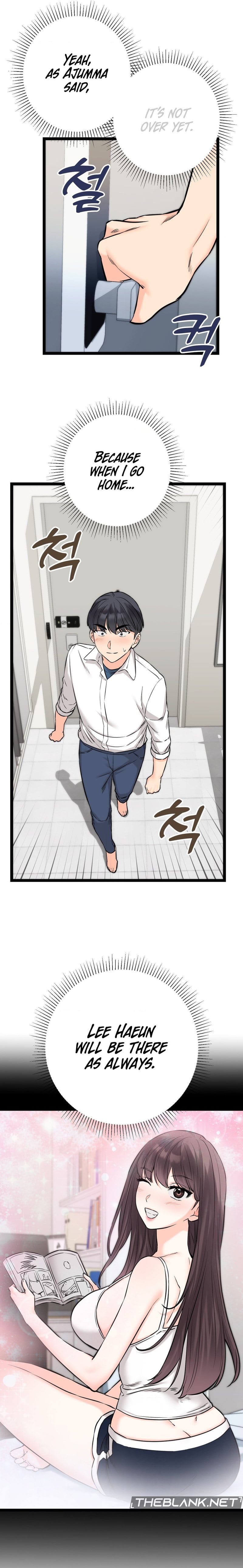 Secret Siblings 2 (Uncensored), chapter 8, page 15 of 20