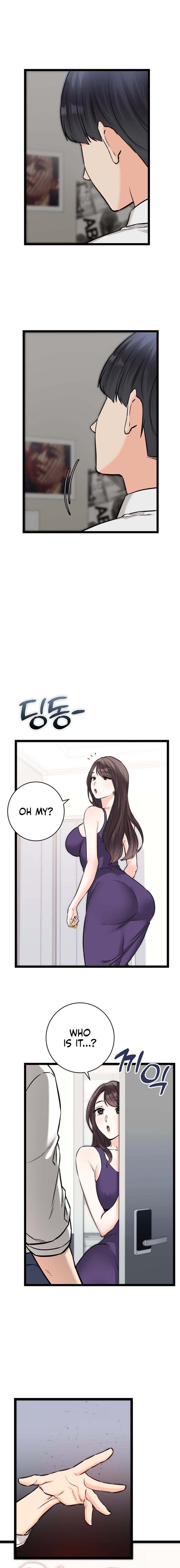 Secret Siblings 2 (Uncensored), chapter 8, page 18 of 20