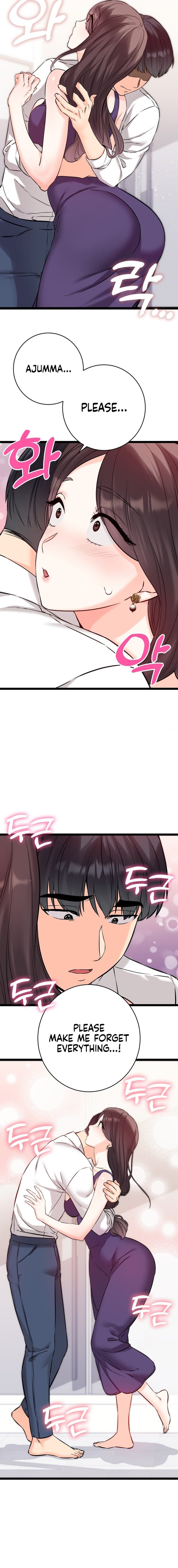 Secret Siblings 2 (Uncensored), chapter 8, page 19 of 20