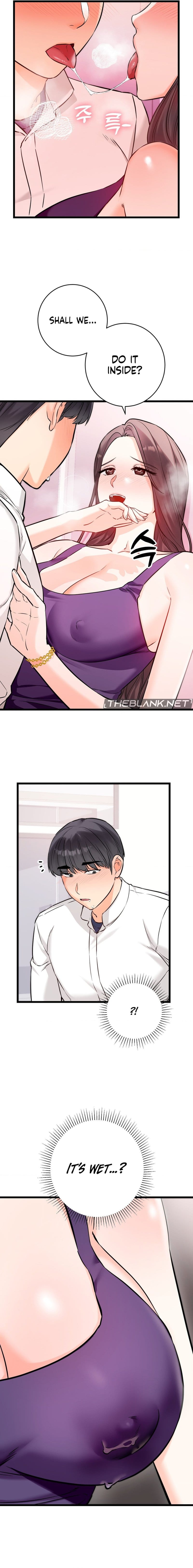 Secret Siblings 2 (Uncensored), chapter 9, page 5 of 19