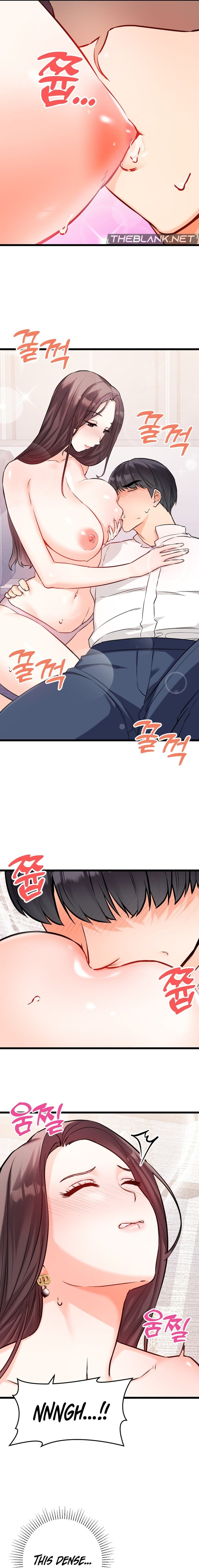 Secret Siblings 2 (Uncensored), chapter 9, page 9 of 19
