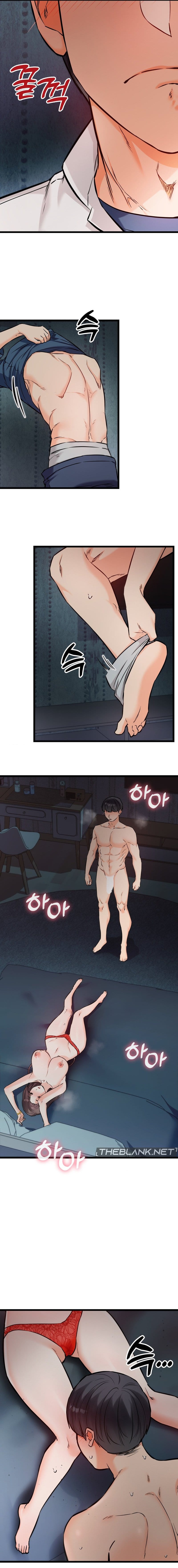Secret Siblings 2 (Uncensored), chapter 9, page 12 of 19