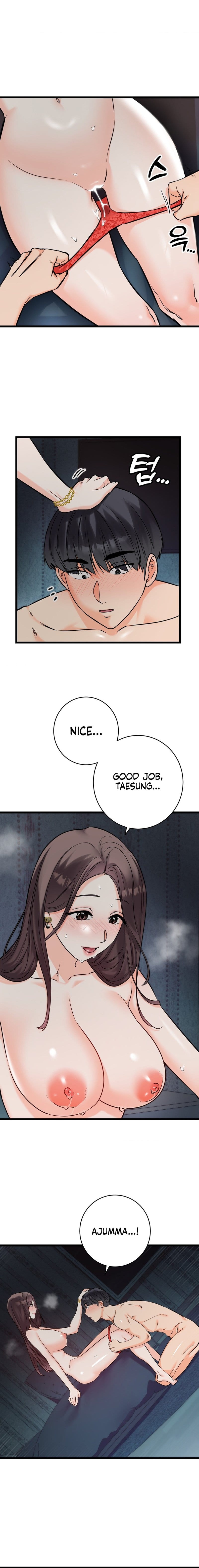 Secret Siblings 2 (Uncensored), chapter 9, page 13 of 19