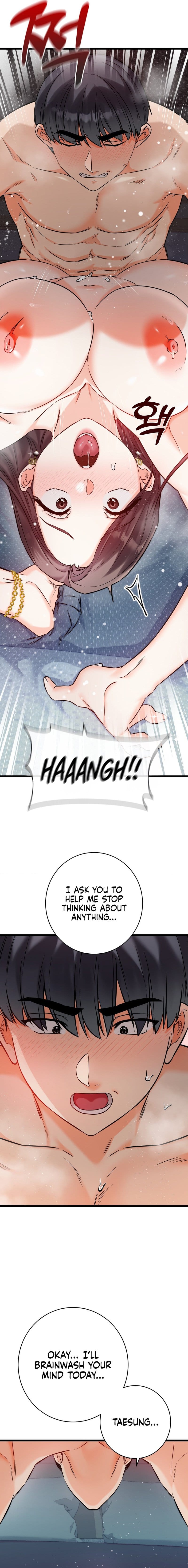 Secret Siblings 2 (Uncensored), chapter 9, page 17 of 19