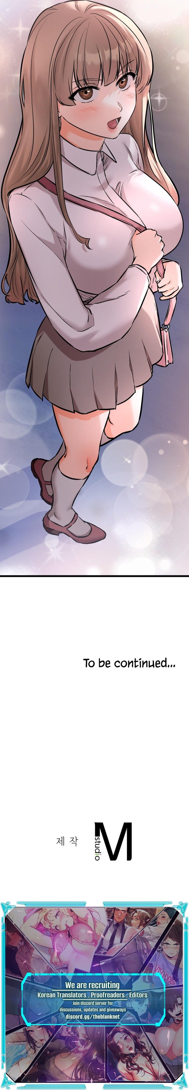Secret Siblings 2 (Uncensored), chapter 11, page 15 of 15