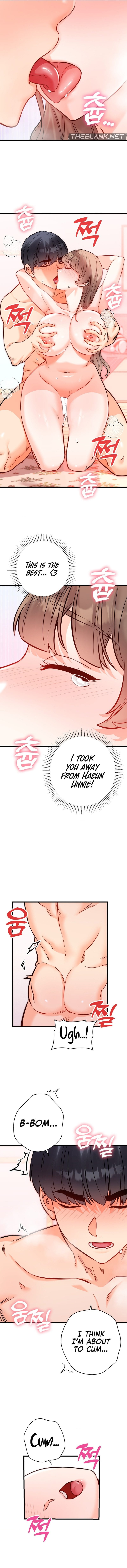 Secret Siblings 2 (Uncensored), chapter 14, page 11 of 14