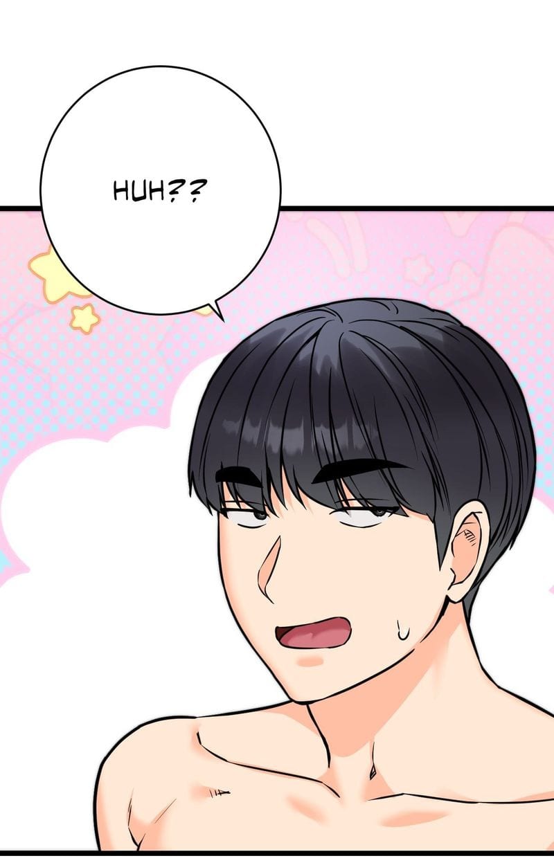 Secret Siblings 2 (Uncensored), chapter 22, page 12 of 103