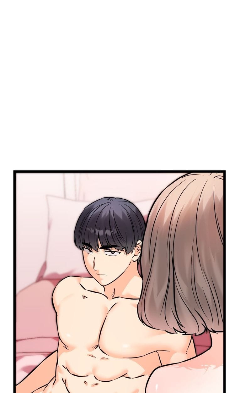 Secret Siblings 2 (Uncensored), chapter 22, page 16 of 103