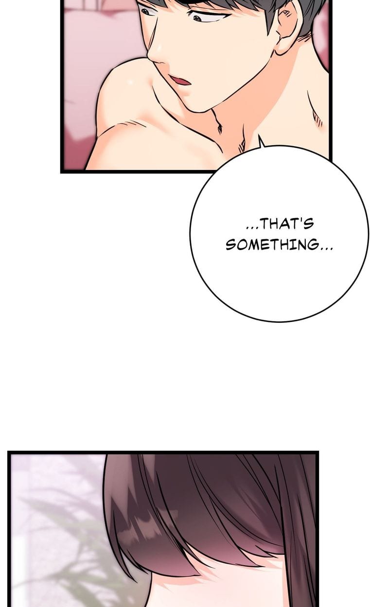 Secret Siblings 2 (Uncensored), chapter 22, page 18 of 103