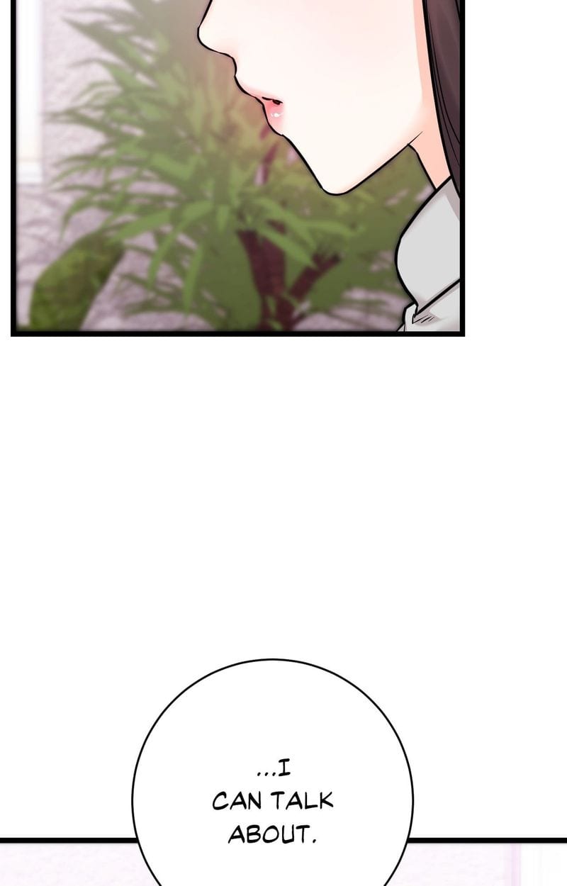 Secret Siblings 2 (Uncensored), chapter 22, page 19 of 103