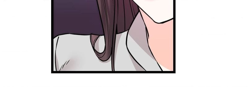 Secret Siblings 2 (Uncensored), chapter 22, page 27 of 103