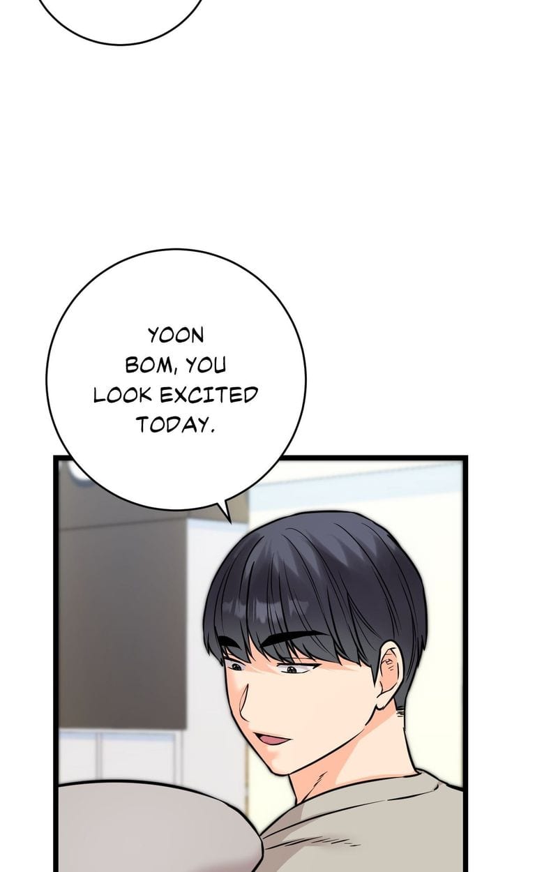 Secret Siblings 2 (Uncensored), chapter 22, page 76 of 103
