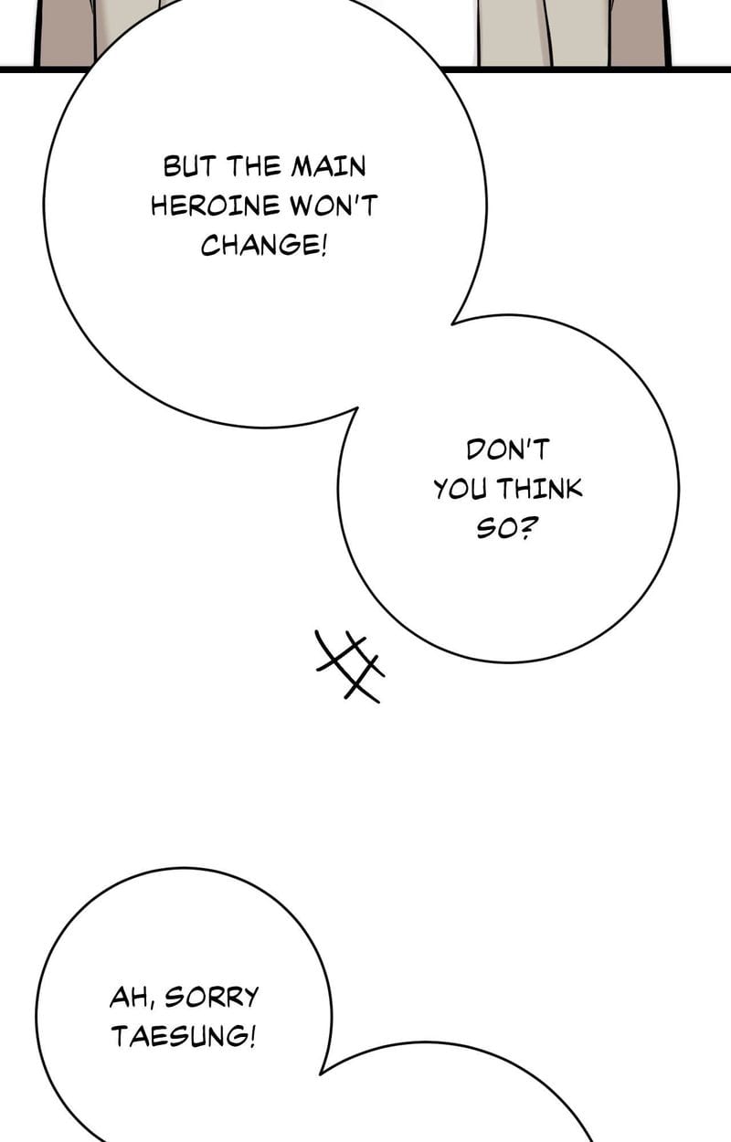 Secret Siblings 2 (Uncensored), chapter 22, page 89 of 103