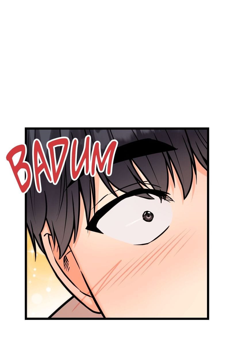 Secret Siblings 2 (Uncensored), chapter 22, page 97 of 103