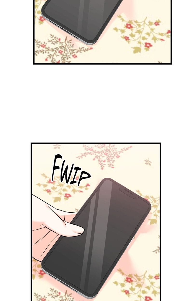 Secret Siblings 2 (Uncensored), chapter 27, page 5 of 113