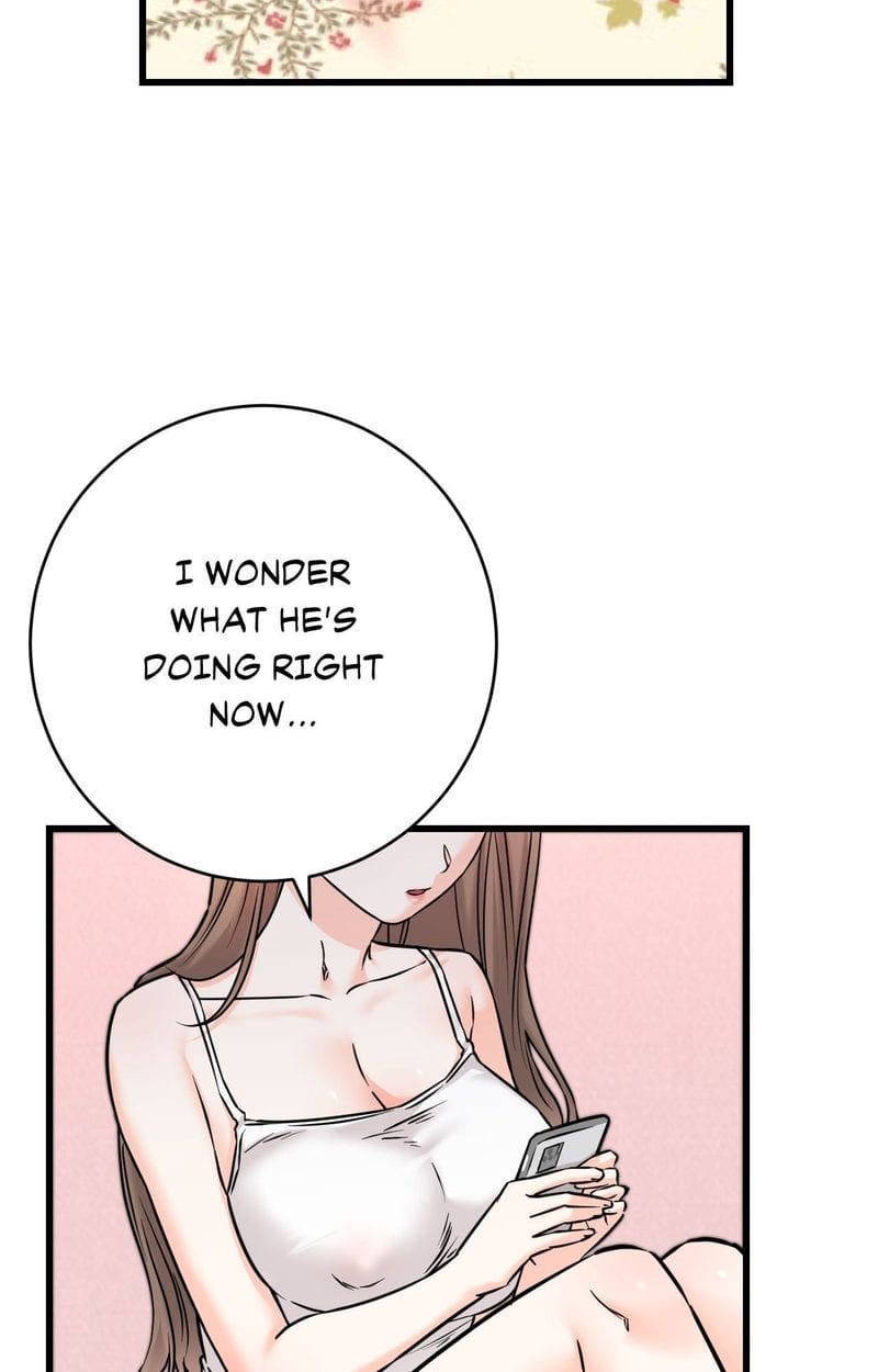 Secret Siblings 2 (Uncensored), chapter 27, page 6 of 113