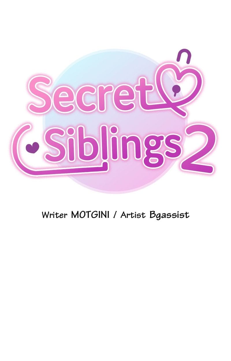 Secret Siblings 2 (Uncensored), chapter 27, page 10 of 113