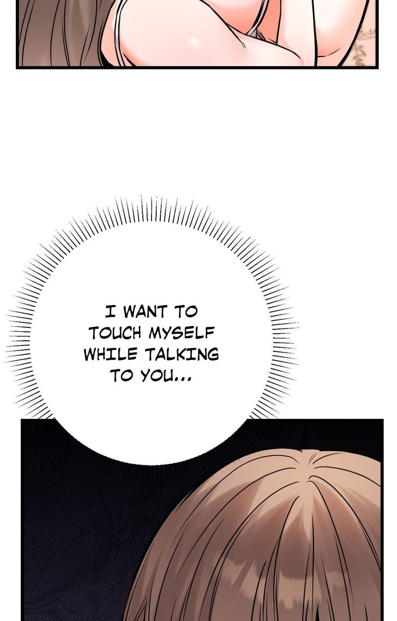 Secret Siblings 2 (Uncensored), chapter 27, page 12 of 113