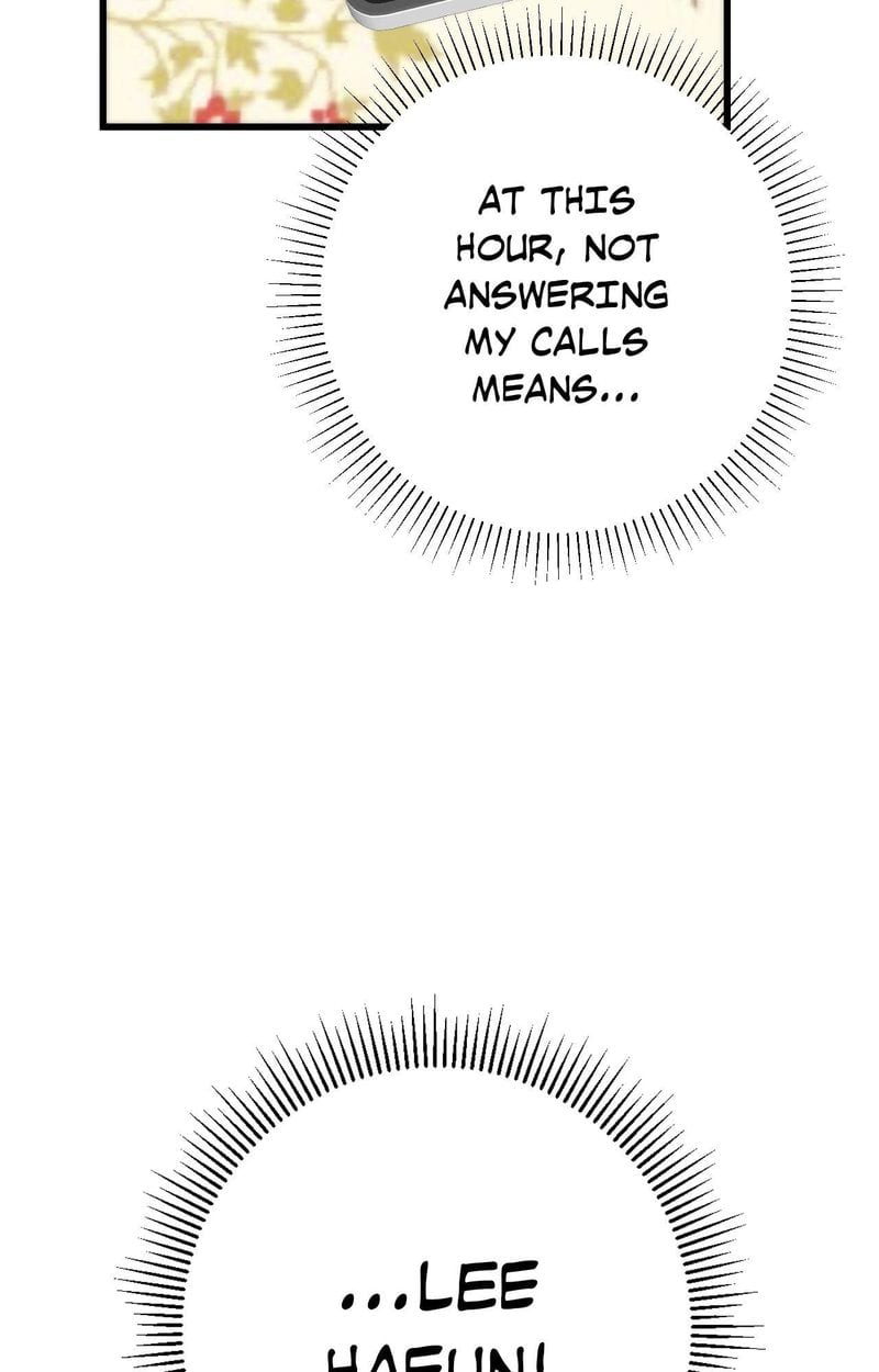 Secret Siblings 2 (Uncensored), chapter 27, page 61 of 113