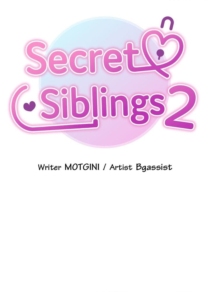 Secret Siblings 2 (Uncensored), chapter 28, page 8 of 122