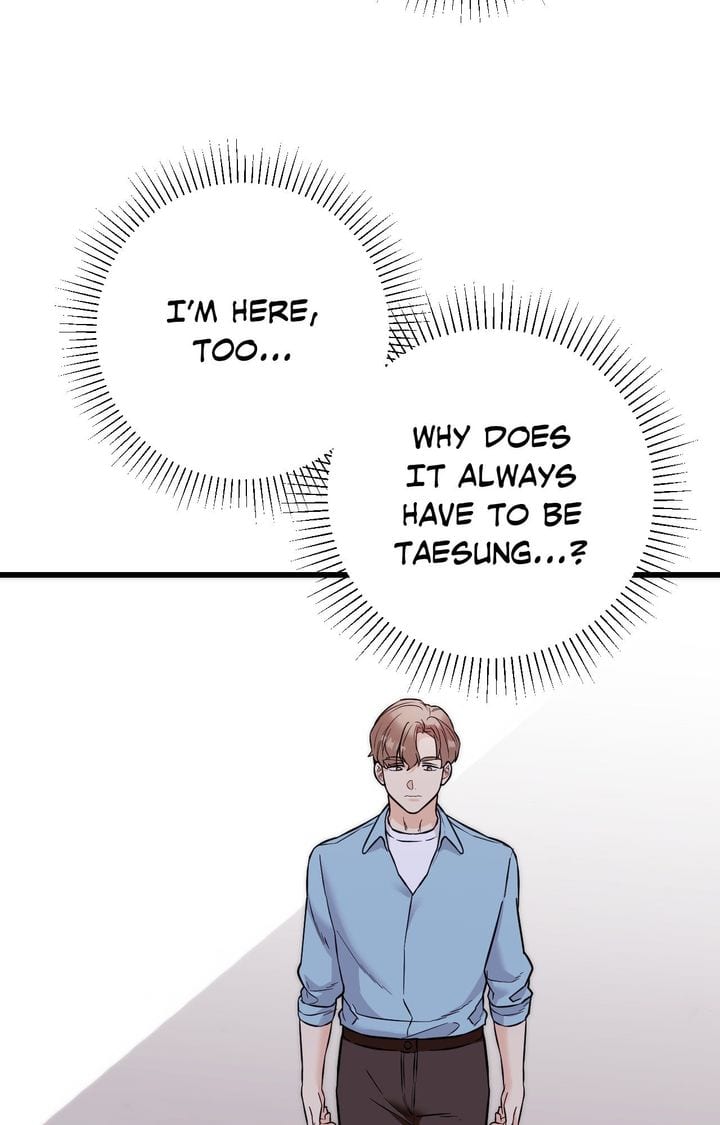 Secret Siblings 2 (Uncensored), chapter 28, page 22 of 122