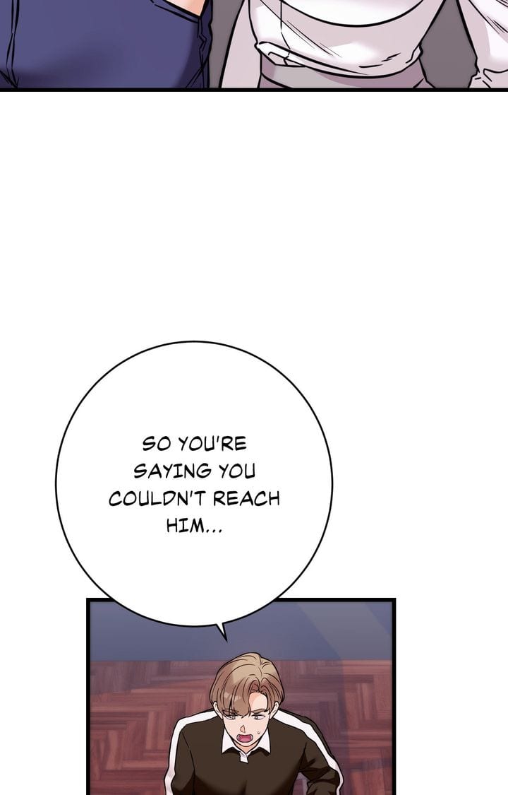 Secret Siblings 2 (Uncensored), chapter 28, page 24 of 122