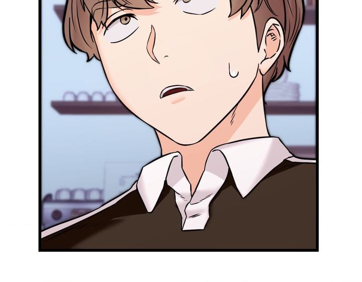 Secret Siblings 2 (Uncensored), chapter 28, page 29 of 122