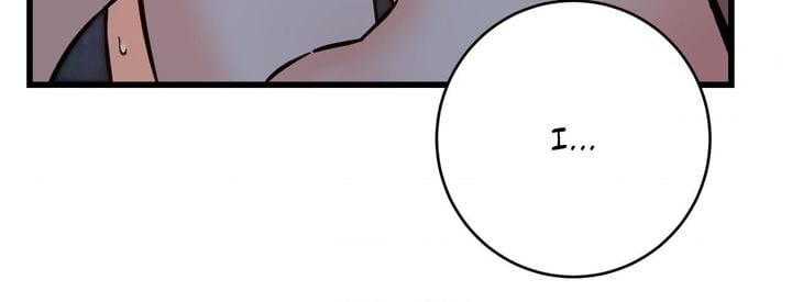 Secret Siblings 2 (Uncensored), chapter 28, page 44 of 122
