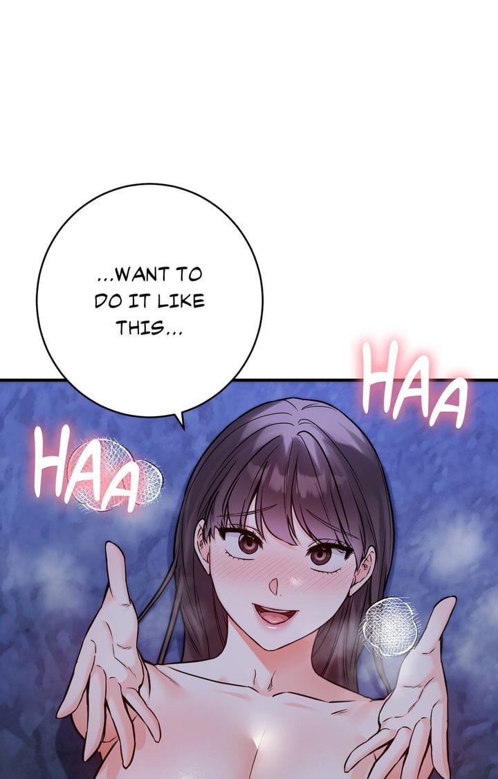 Secret Siblings 2 (Uncensored), chapter 28, page 45 of 122