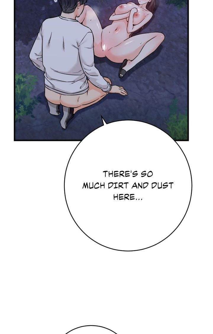 Secret Siblings 2 (Uncensored), chapter 28, page 49 of 122