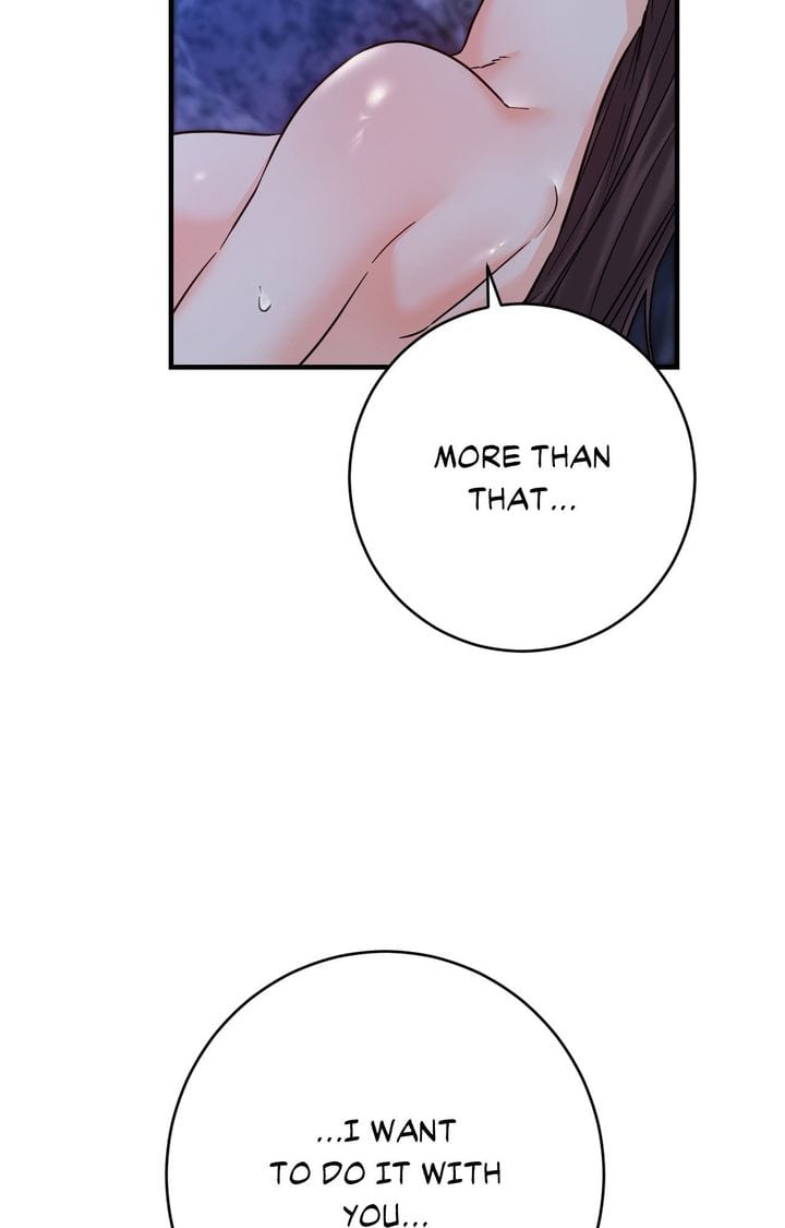 Secret Siblings 2 (Uncensored), chapter 28, page 52 of 122