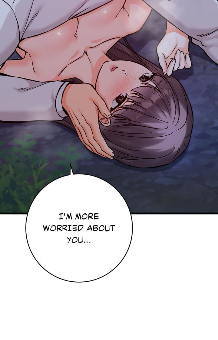 Secret Siblings 2 (Uncensored), chapter 28, page 82 of 122