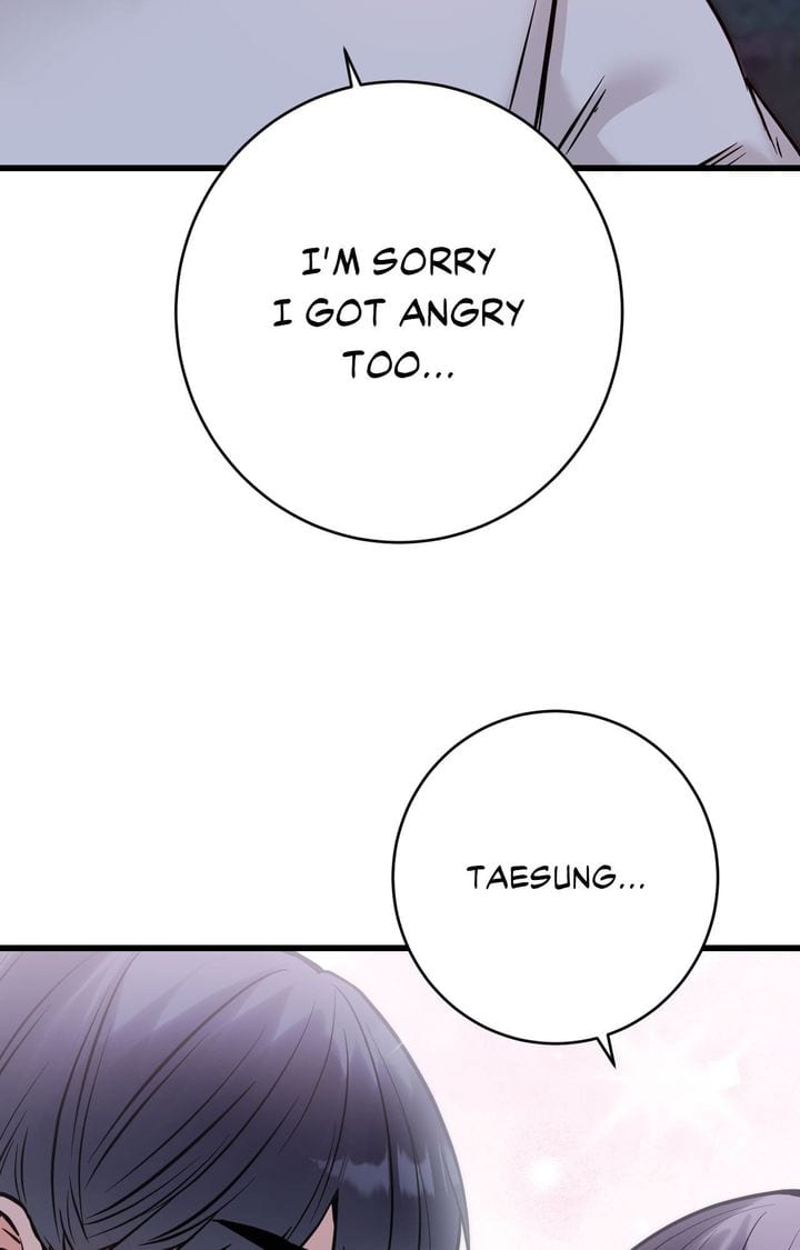 Secret Siblings 2 (Uncensored), chapter 28, page 103 of 122