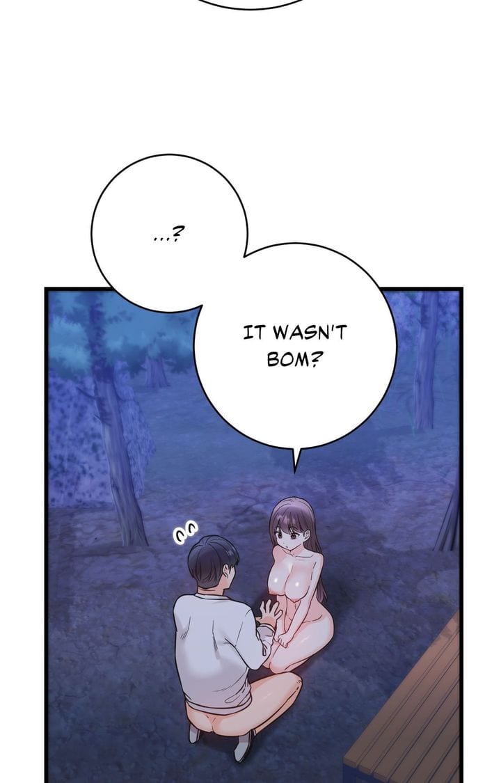 Secret Siblings 2 (Uncensored), chapter 29, page 77 of 115