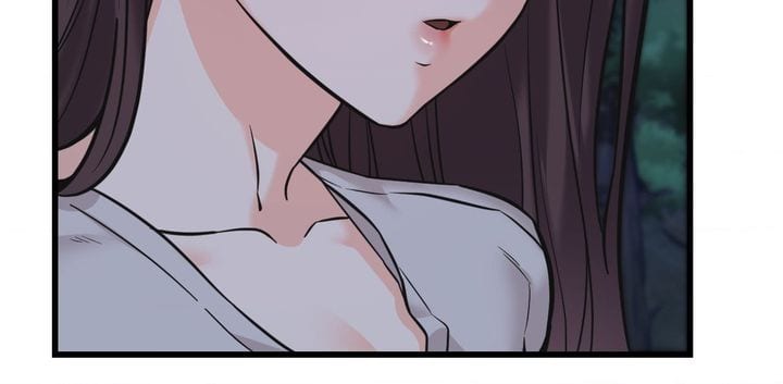 Secret Siblings 2 (Uncensored), chapter 29, page 84 of 115