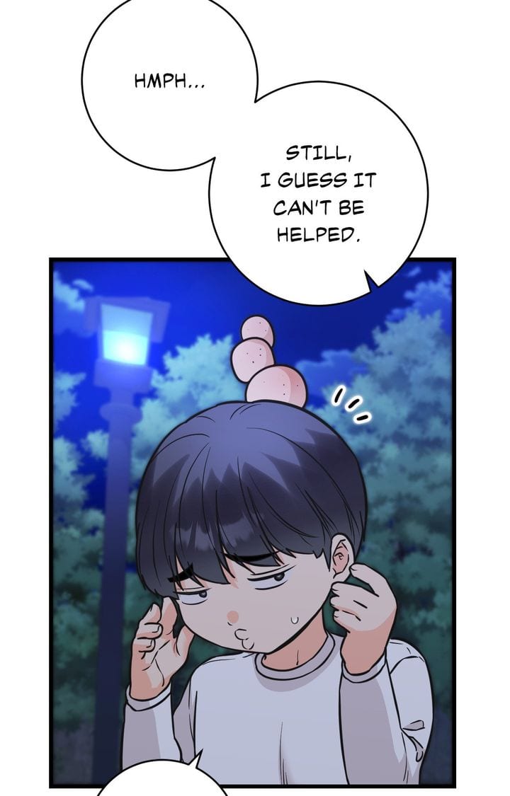 Secret Siblings 2 (Uncensored), chapter 29, page 88 of 115