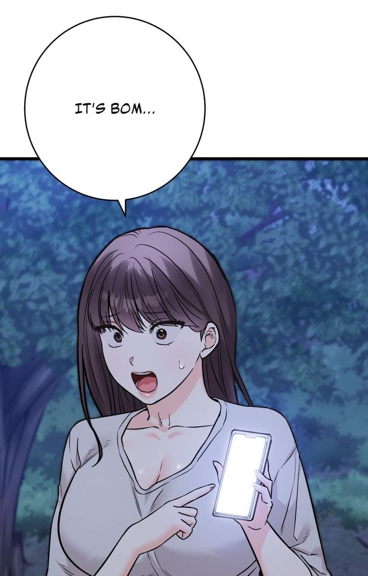 Secret Siblings 2 (Uncensored), chapter 30, page 5 of 116