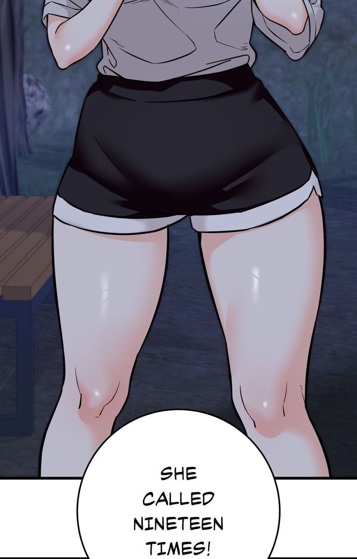 Secret Siblings 2 (Uncensored), chapter 30, page 6 of 116