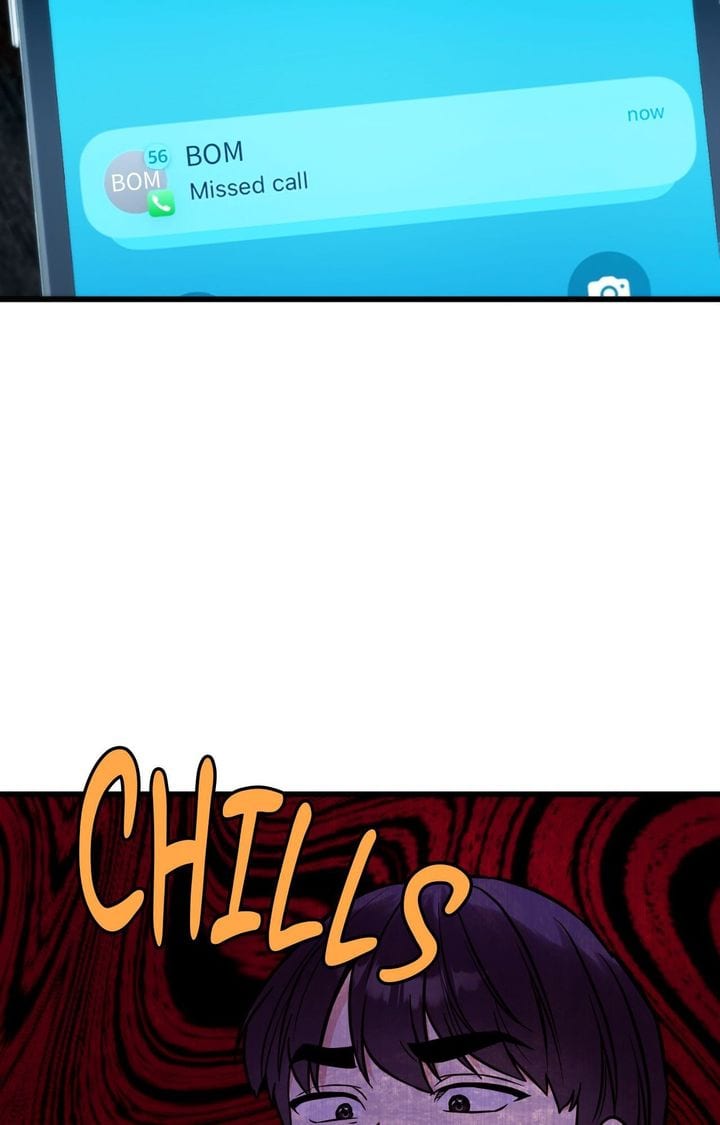 Secret Siblings 2 (Uncensored), chapter 30, page 12 of 116