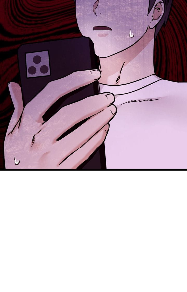 Secret Siblings 2 (Uncensored), chapter 30, page 13 of 116