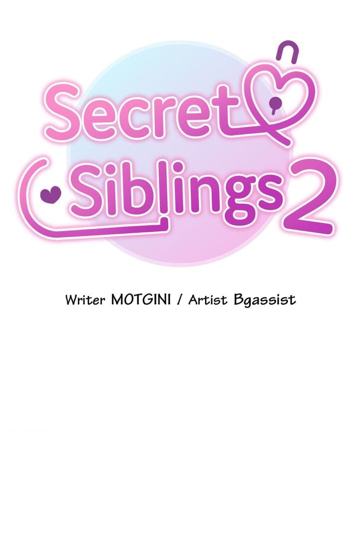 Secret Siblings 2 (Uncensored), chapter 30, page 14 of 116