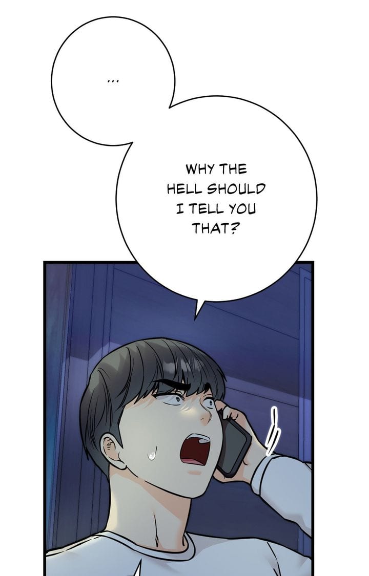 Secret Siblings 2 (Uncensored), chapter 30, page 23 of 116