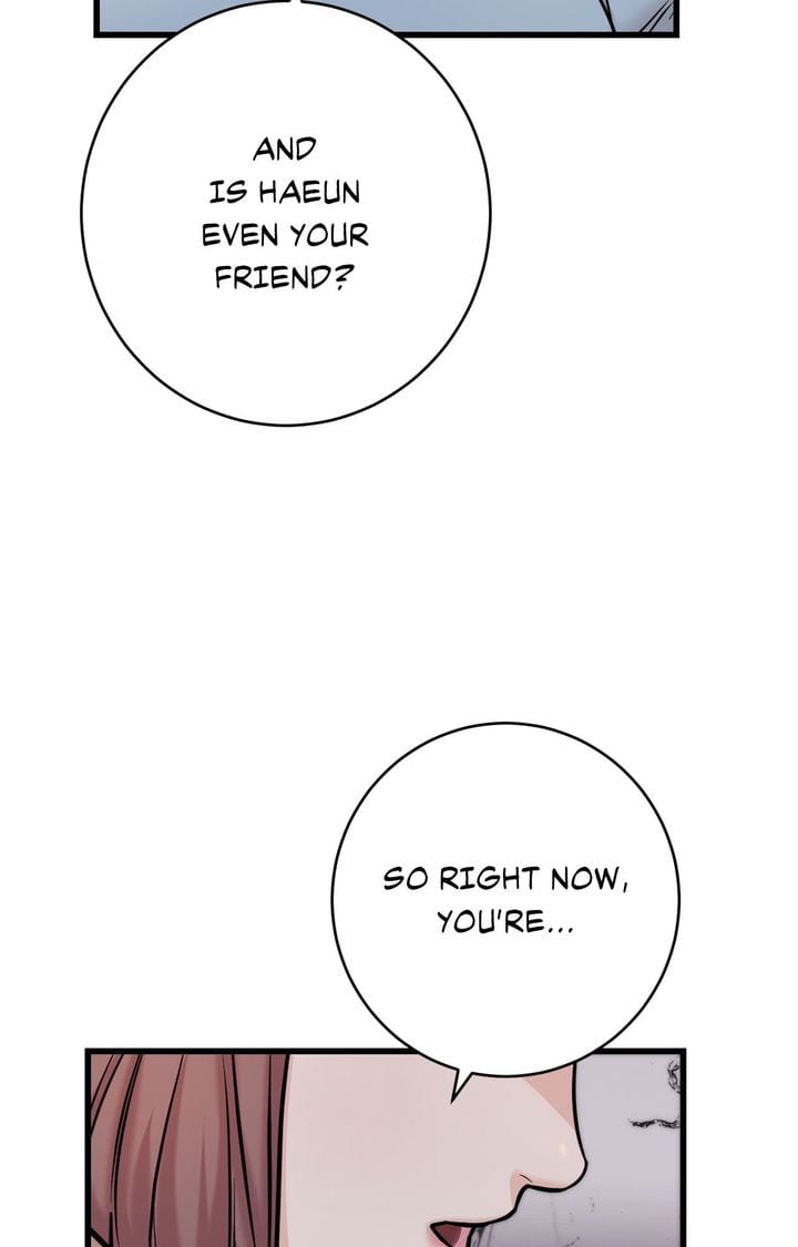 Secret Siblings 2 (Uncensored), chapter 30, page 24 of 116