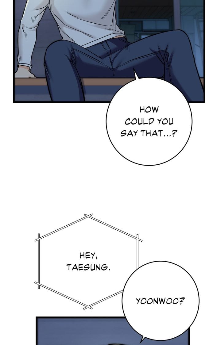 Secret Siblings 2 (Uncensored), chapter 30, page 35 of 116