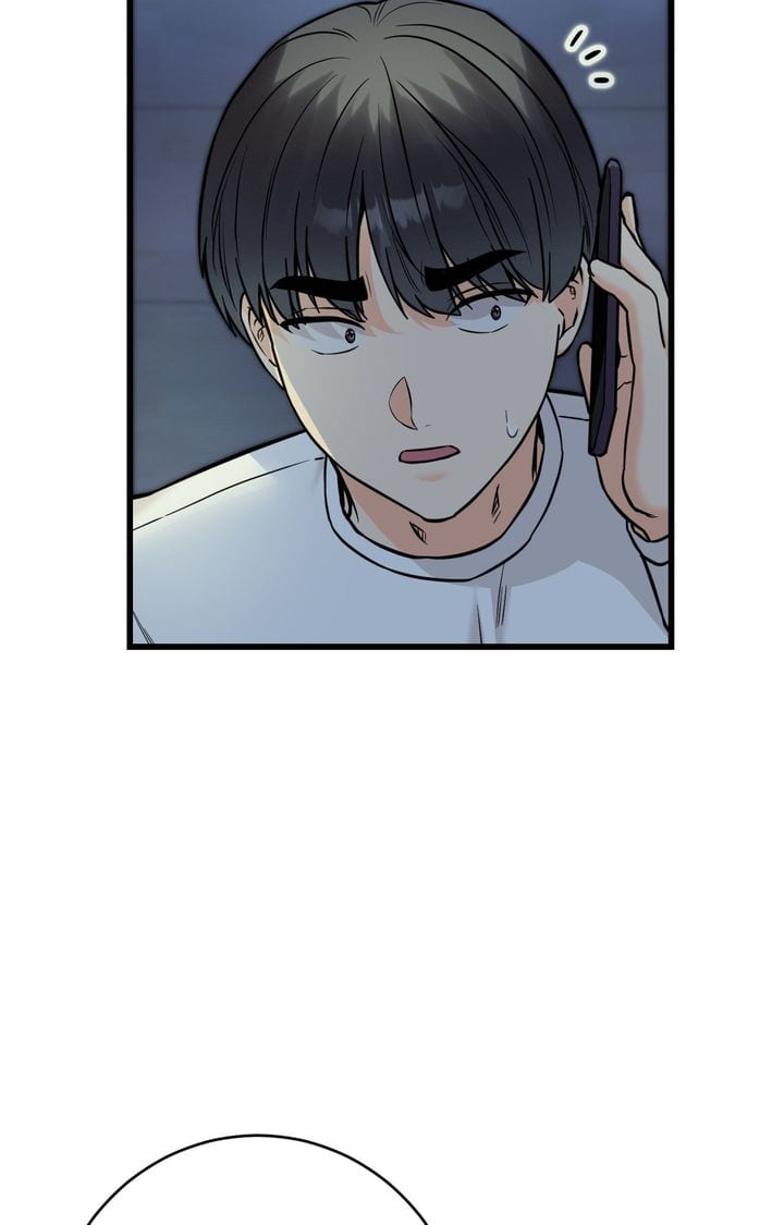 Secret Siblings 2 (Uncensored), chapter 30, page 36 of 116