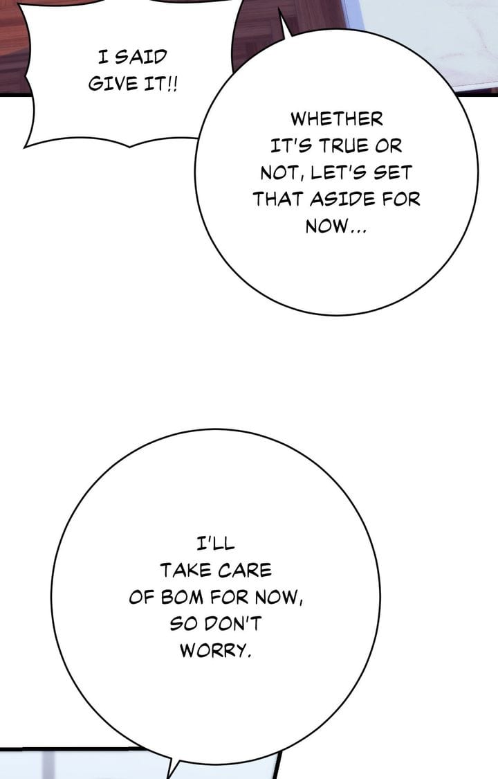 Secret Siblings 2 (Uncensored), chapter 30, page 38 of 116