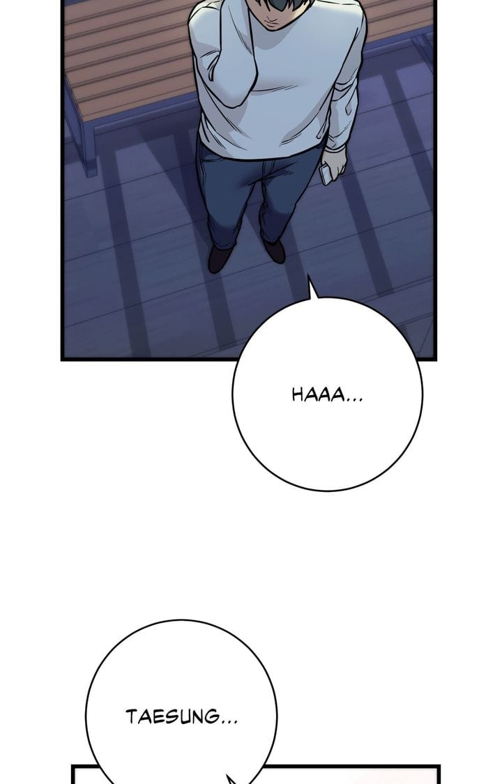 Secret Siblings 2 (Uncensored), chapter 30, page 42 of 116