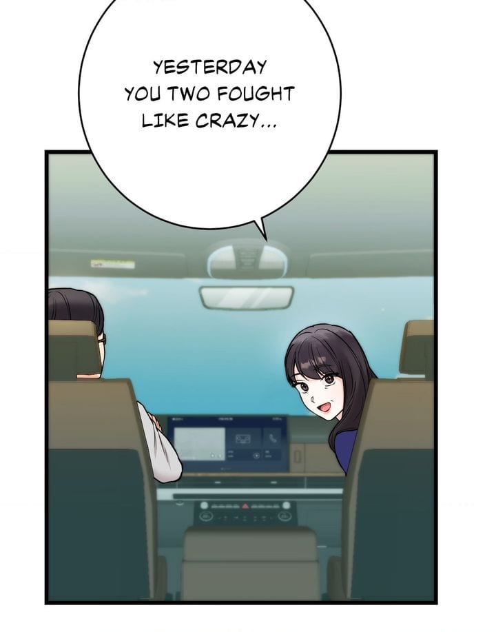 Secret Siblings 2 (Uncensored), chapter 30, page 51 of 116