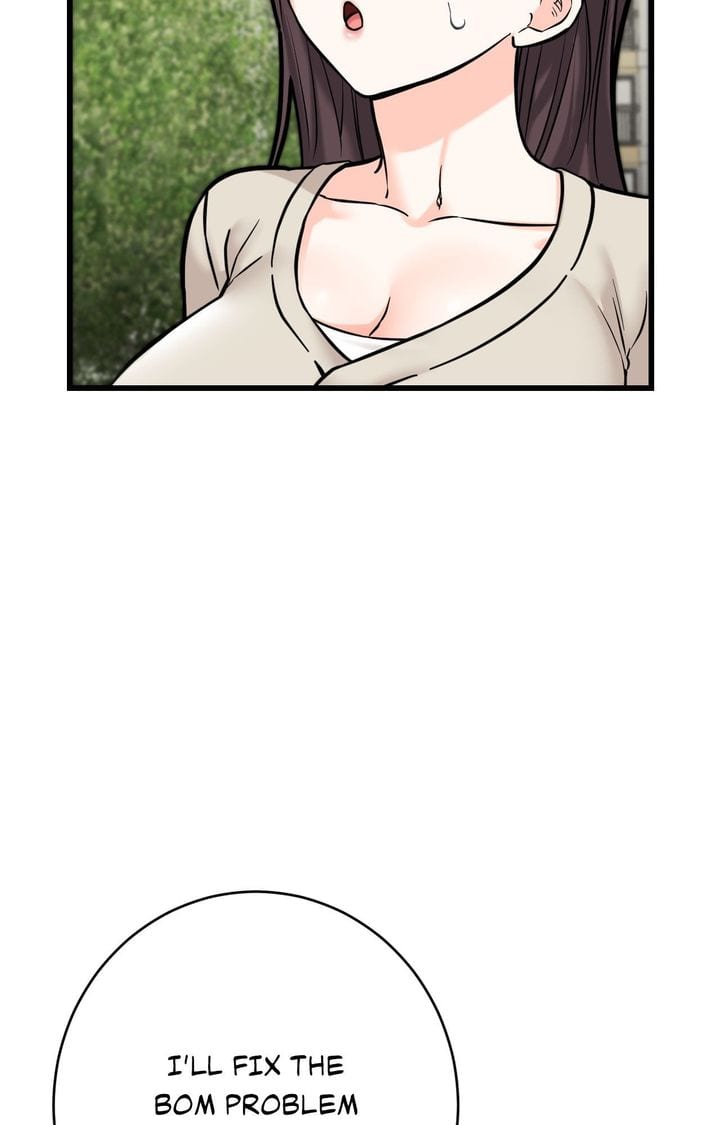 Secret Siblings 2 (Uncensored), chapter 30, page 67 of 116